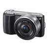 NEX-C3