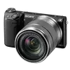 NEX-5R