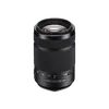 SAL 55-300mm F4.5-5.6 DT