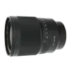 SEL-35F14Z FE 35mm F1.4 ZA