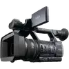 HMC 2000E